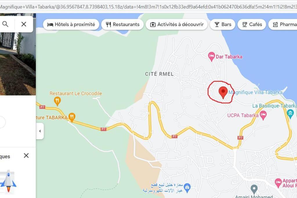 Vue Sur * طبرقة